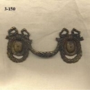 Drawer Pull 3-150